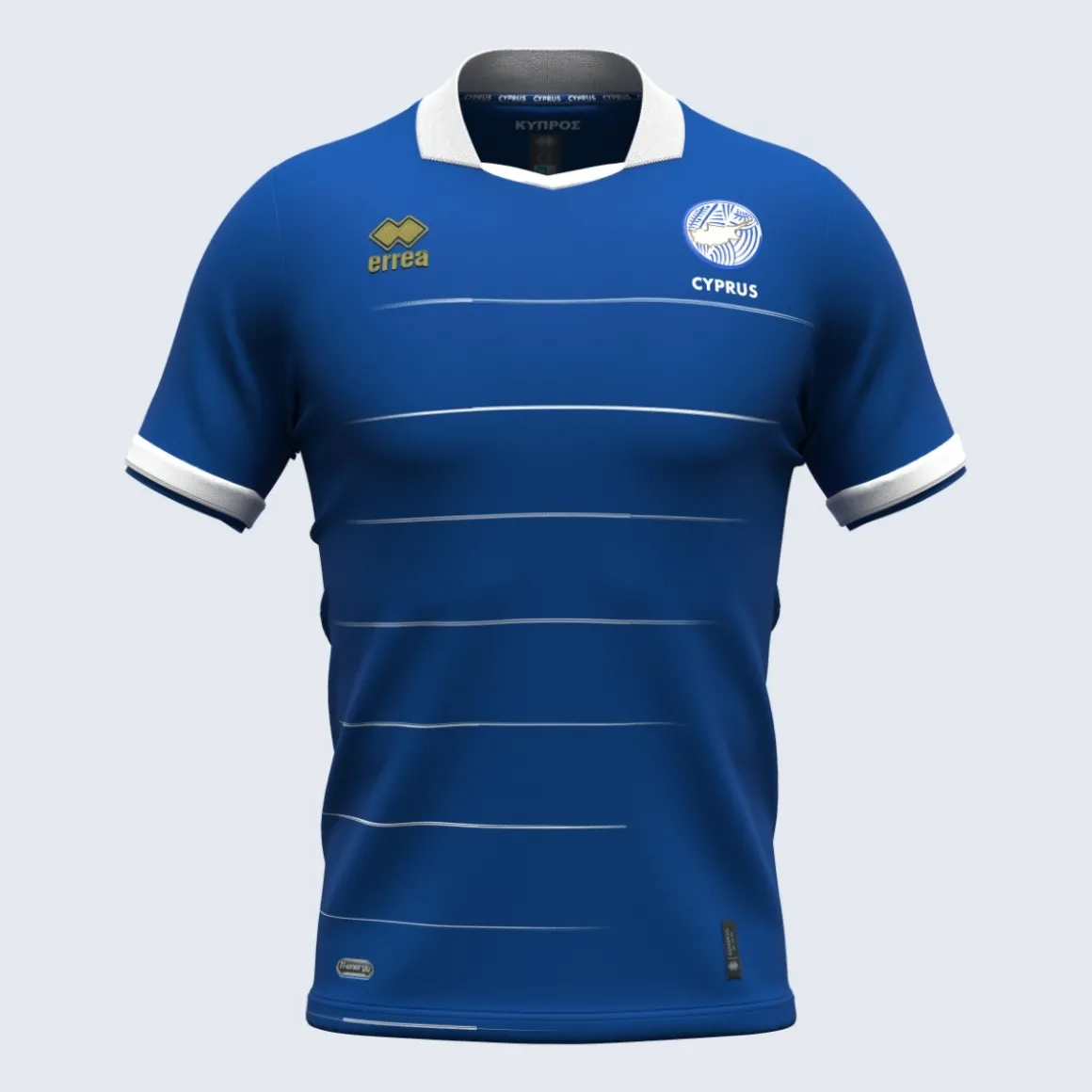 Maglia Away Cipro 24-26