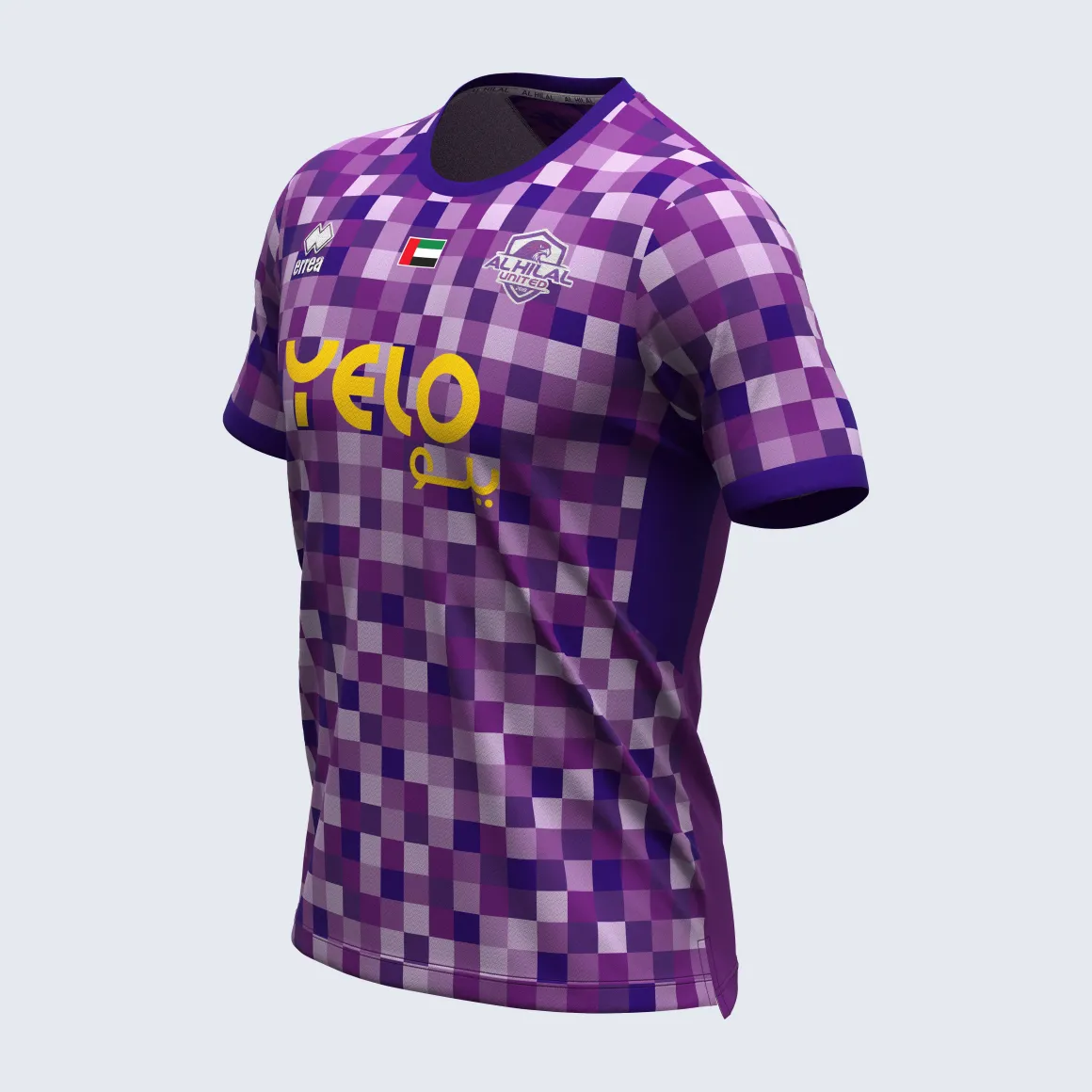 Maglia Home Al Hilal United 24/25