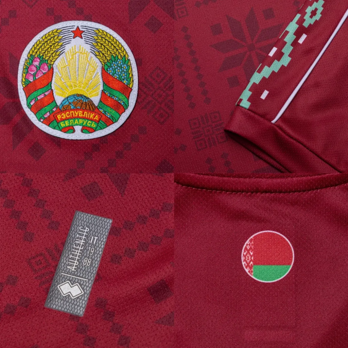 Maglia Home Bielorussia 24-26